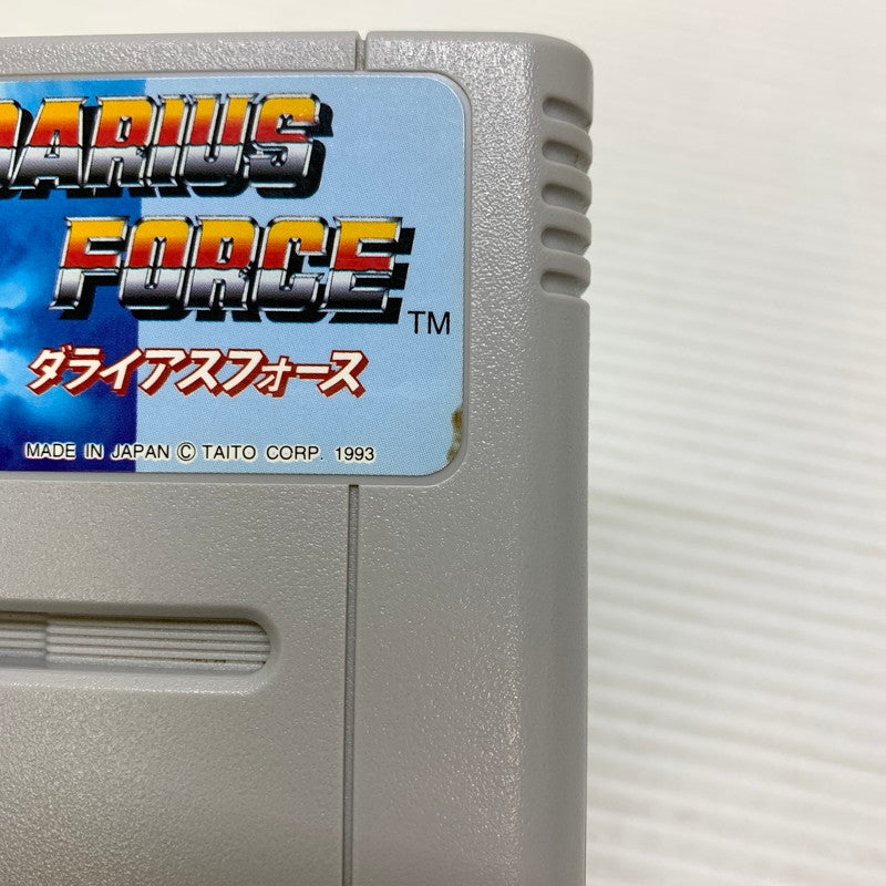 【現状渡し品】 SFC ダライアスフォース アクトジャパン シューティングゲーム レトロゲーム 本体のみ CERO:記載なし 023-260215-AS-3-min 万代Net店