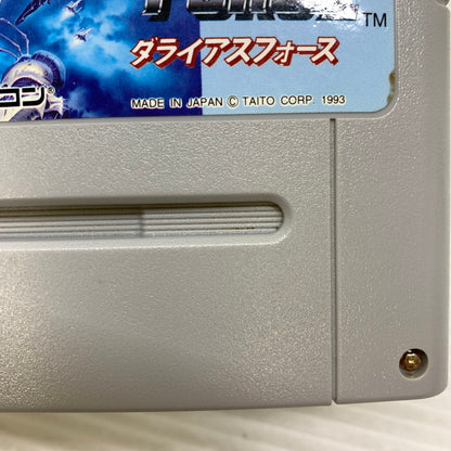 【現状渡し品】 SFC ダライアスフォース アクトジャパン シューティングゲーム レトロゲーム 本体のみ CERO:記載なし 023-260215-AS-3-min 万代Net店