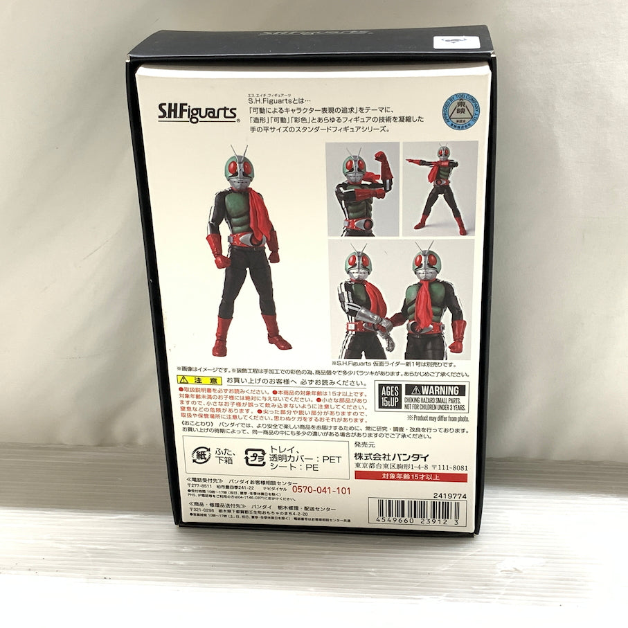【現状渡し品】 S.H.F 真骨彫製法 仮面ライダー新2号 042-260630-MS-04-min 万代Net店