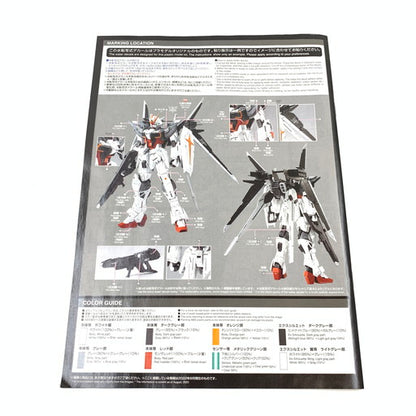 【未使用品】 1/100 MG ガンダムエクスインパルス ガンダムビルドダイバーズ Genius Head Line 058-260805-ma-04-fur 万代Net店