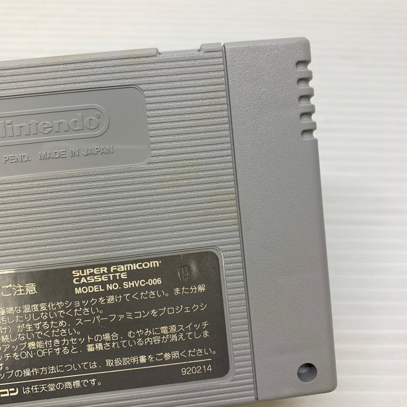 【現状渡し品】 SFC ダライアスフォース アクトジャパン シューティングゲーム レトロゲーム 本体のみ CERO:記載なし 023-260215-AS-3-min 万代Net店