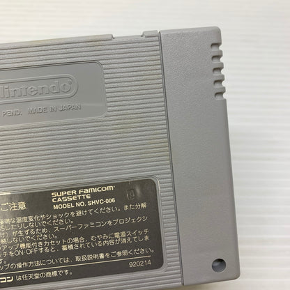 【現状渡し品】 SFC ダライアスフォース アクトジャパン シューティングゲーム レトロゲーム 本体のみ CERO:記載なし 023-260215-AS-3-min 万代Net店