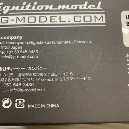 【中古品】 イグニッションモデル 1/43 LB-WORKS GT-R R35 ブルーメタリック IG0787 リバティーウォーク ミニカー 061-260401-AS-9-min 万代Net店