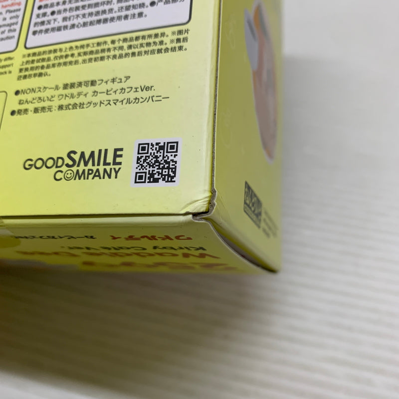 【未使用品】 グッドスマイルカンパニー ねんどろいど 2599 ワドルディ カービィカフェVer. フィギュア 052-260528-AS-2-min 万代Net店