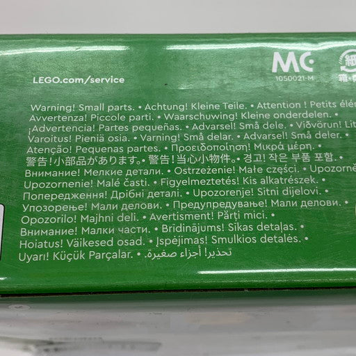 【中古美品】 レゴ LEGO マインクラフト サクラの庭 21260 038-260806-mo-02-fur 万代Net店