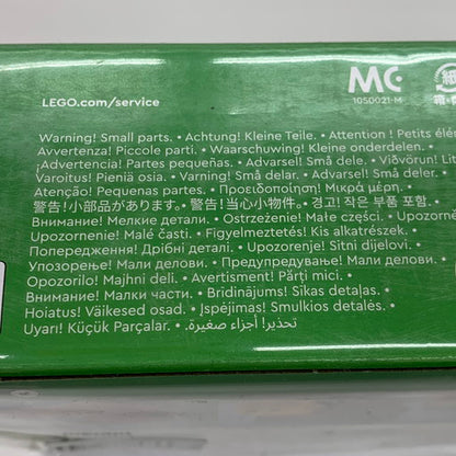 【中古美品】 レゴ LEGO マインクラフト サクラの庭 21260 038-260806-mo-02-fur 万代Net店