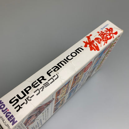 【現状渡し品】 SFC 花の慶次~雲のかなたに 四次元 格闘ゲーム レトロゲーム CERO:記載なし 023-260307-AS-2-min 万代Net店