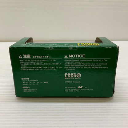 【現状渡し品】 EBBRO 日産 フェアレディ Z432R 1/43スケール オレンジ×メタリックグレー ミニカー 061-260401-AS-12-min 万代Net店