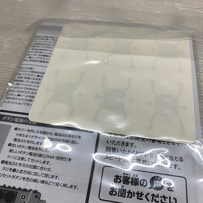 【現状渡し品】 CSM/ドーパントメモリ 風都探偵セット 仮面ライダー 042-260630-MS-07-min 万代Net店