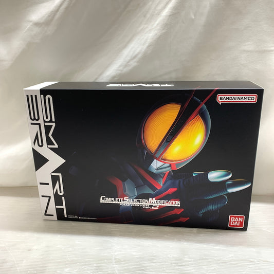 【現状渡し品】 CSM/ファイズドライバー ver.2 仮面ライダー 042-260630-MS-08-min 万代Net店
