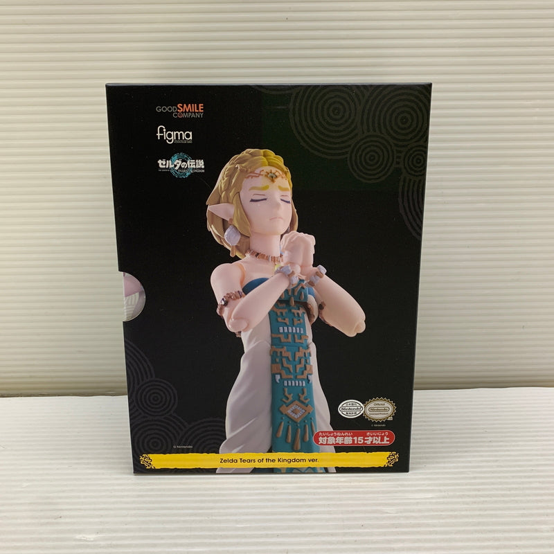 【未使用品】 グッドスマイルカンパニー figma ゼルダ ティアーズオブザキングダムver. フィギュア 052-260528-AS-7-min 万代Net店