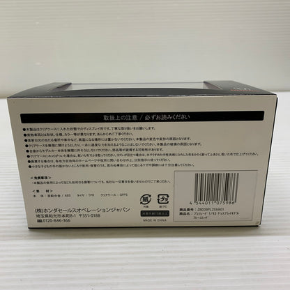 【中古品】 Honda 公式オリジナルパッケージ PRELUDE プレリュード 1／43ディスプレイモデル ミニカー 061-260401-AS-13-min 万代Net店