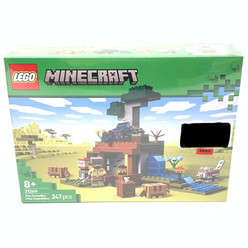【未使用品】 レゴ LEGO マインクラフト アルマジロのサバンナ探検 21269 038-260806-mo-08-fur 万代Net店