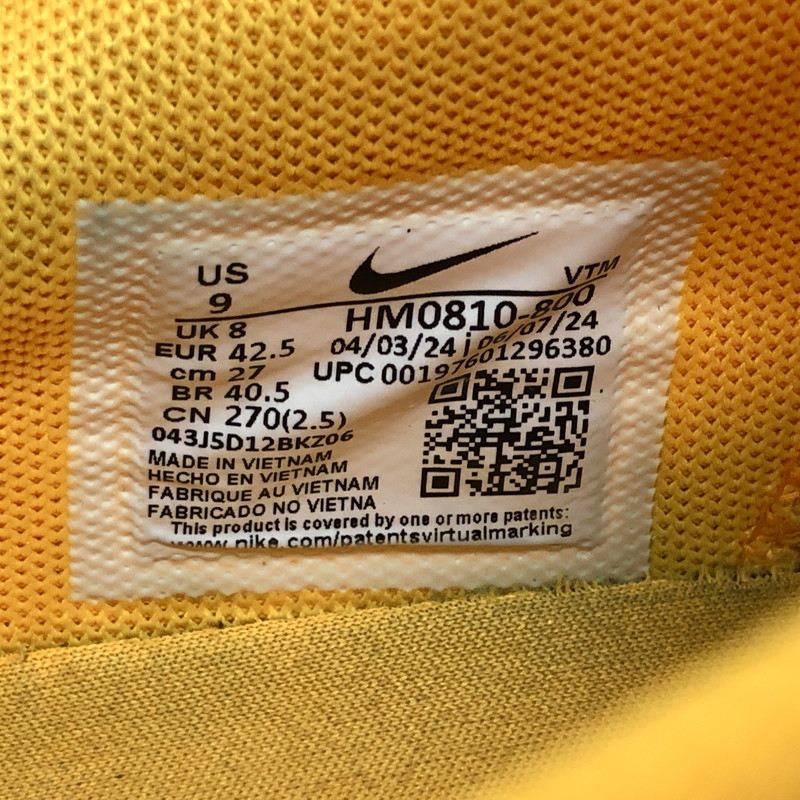 【中古品】【メンズ】 NIKE ナイキ AIR MAX Dn SE HM0810-800 エアマックス スニーカー シューズ 靴 160-260521-rs-07-fur サイズ：27.0cm US9 カラー：オレンジ 万代Net店
