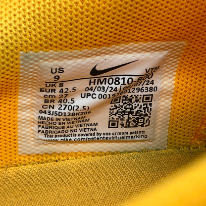 【中古品】【メンズ】 NIKE ナイキ AIR MAX Dn SE HM0810-800 エアマックス スニーカー シューズ 靴 160-260521-rs-07-fur サイズ：27.0cm US9 カラー：オレンジ 万代Net店