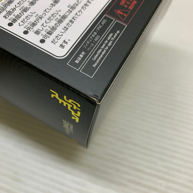 【未使用品】 グッドスマイルカンパニー figma ゼルダ ティアーズオブザキングダムver. フィギュア 052-260528-AS-7-min 万代Net店