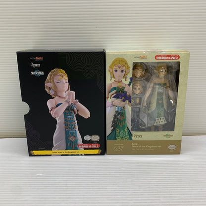 【未使用品】 グッドスマイルカンパニー figma ゼルダ ティアーズオブザキングダムver. フィギュア 052-260528-AS-7-min 万代Net店