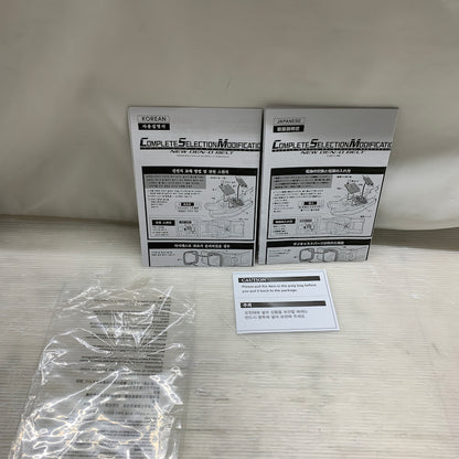 【現状渡し品】 CSM/NEWデンオウベルト 仮面ライダーNEW電王 042-260630-MS-09-min 万代Net店