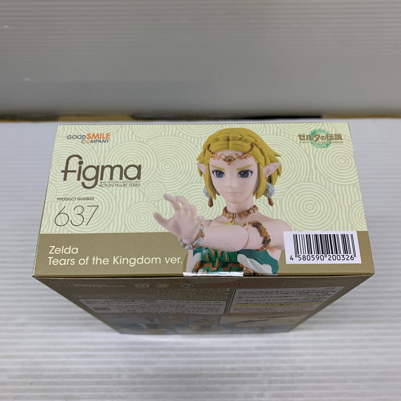 【未使用品】 グッドスマイルカンパニー figma ゼルダ ティアーズオブザキングダムver. フィギュア 052-260528-AS-7-min 万代Net店