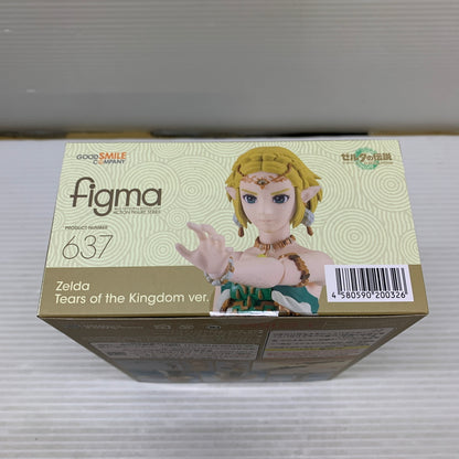 【未使用品】 グッドスマイルカンパニー figma ゼルダ ティアーズオブザキングダムver. フィギュア 052-260528-AS-7-min 万代Net店