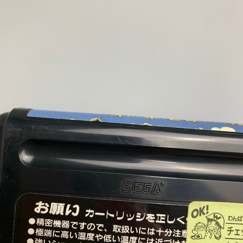 【現状渡し品】 MD ALEX KIDD (アレックスキッド) 天空魔城 セガ アクションゲーム レトロゲーム CERO:記載なし 023-260307-AS-4-min 万代Net店