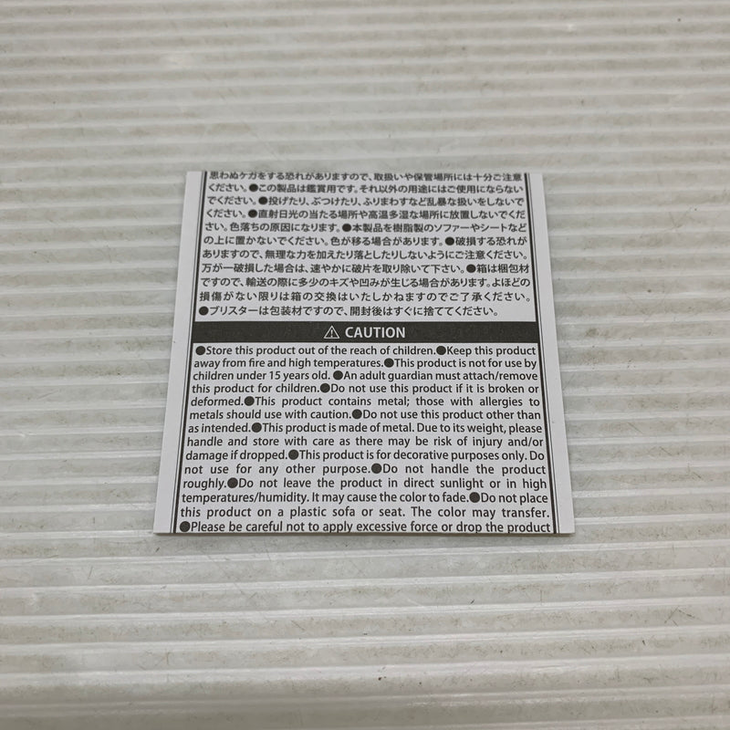 【現状渡し品】 真・女神転生V ジャックフロスト ブライトアーツギャラリー 052-260528-AS-8-min 万代Net店