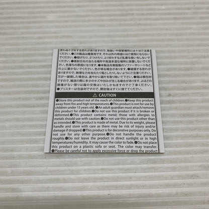【現状渡し品】 真・女神転生V ジャックフロスト ブライトアーツギャラリー 052-260528-AS-8-min 万代Net店