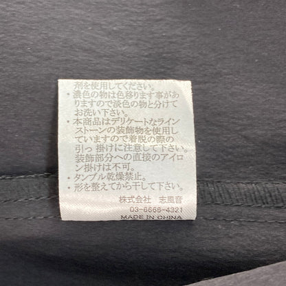 【中古品】【メンズ】 AKM Contemporary SWAROLOGO JERSEY BLOUSON 140-260213-WA-05-iwa サイズ：S カラー：ブラック 万代Net店