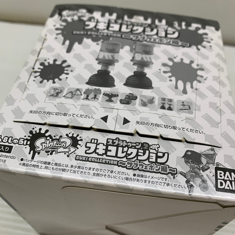 【現状渡し品】 スプラトゥーン2 ブキコレクション サブウェポン編 8種セット ミニフィギュア 052-260528-AS-9-min 万代Net店