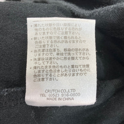 【中古品】【メンズ】 絡繰魂 L/S TEE 長袖Tシャツ 145-260213-WA-06-iwa サイズ：4L カラー：ブラック 万代Net店
