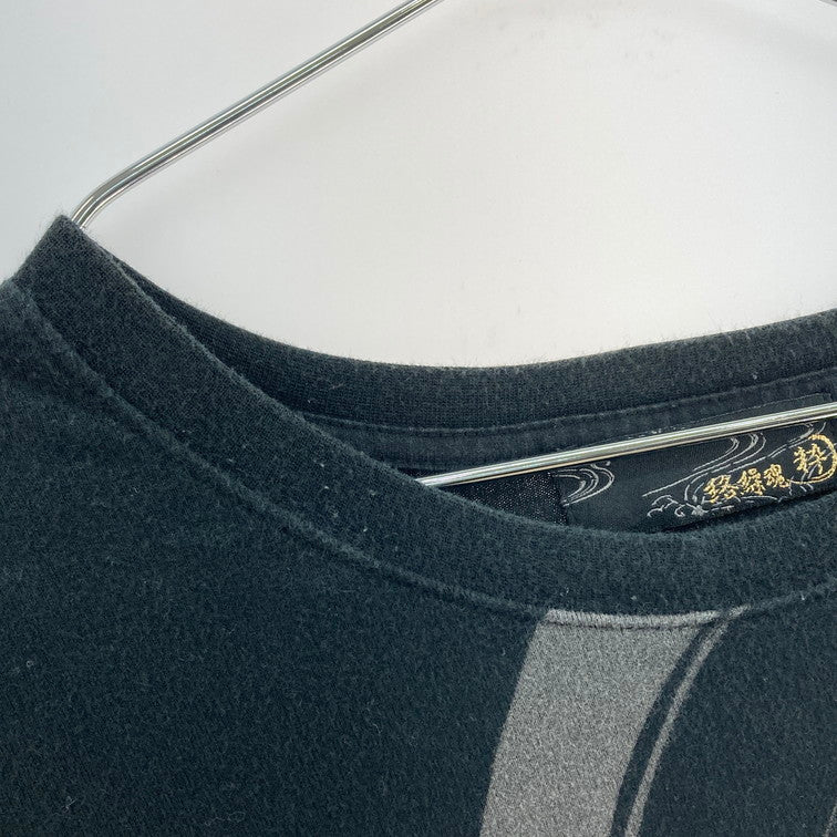 【中古品】【メンズ】 絡繰魂 L/S TEE 長袖Tシャツ 145-260213-WA-06-iwa サイズ：4L カラー：ブラック 万代Net店