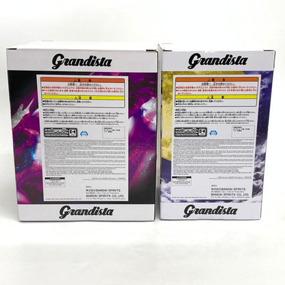 【未使用品】 BANDAI ワンピース Grandista ティーチ/ルフィー ２点セット 048-260807-mo-01-fur 万代Net店