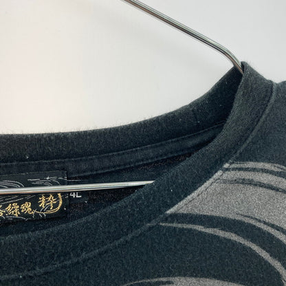 【中古品】【メンズ】 絡繰魂 L/S TEE 長袖Tシャツ 145-260213-WA-06-iwa サイズ：4L カラー：ブラック 万代Net店