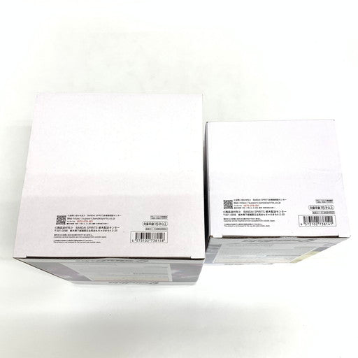 【未使用品】 BANDAI ワンピース Grandista ティーチ/ルフィー ２点セット 048-260807-mo-01-fur 万代Net店
