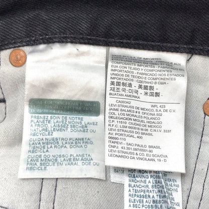【中古品】【メンズ】 LEVI'S リーバイス 511 Slim Fit 04511-2299 スリムフィット ブラックデニム ジーンズ ボトムス 古着 158-261030-rs-03-fur サイズ：W33 L32 カラー：ブラック 万代Net店