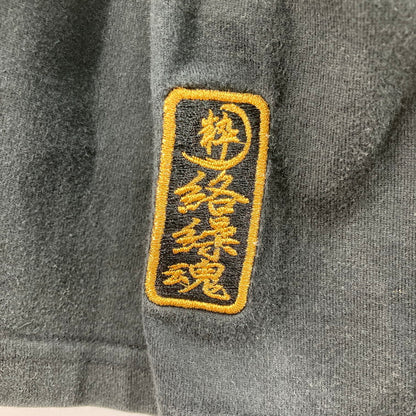 【中古品】【メンズ】 絡繰魂 L/S TEE 長袖Tシャツ 145-260213-WA-06-iwa サイズ：4L カラー：ブラック 万代Net店