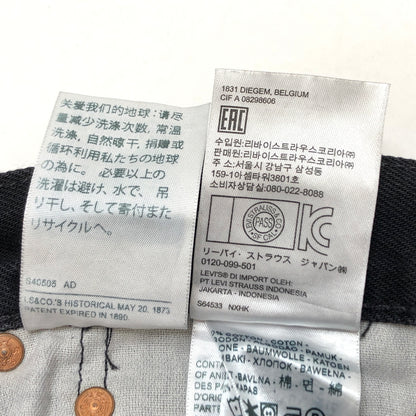 【中古品】【メンズ】 LEVI'S リーバイス 511 Slim Fit 04511-2299 スリムフィット ブラックデニム ジーンズ ボトムス 古着 158-261030-rs-03-fur サイズ：W33 L32 カラー：ブラック 万代Net店