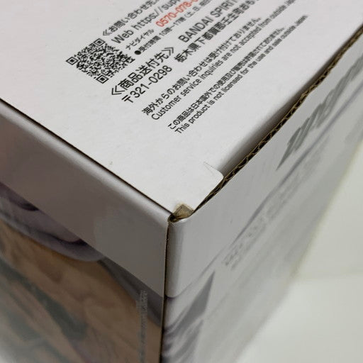 【未使用品】 BANDAI ワンピース Grandista ティーチ/ルフィー ２点セット 048-260807-mo-01-fur 万代Net店