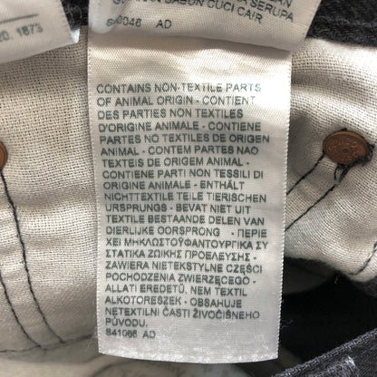 【中古品】【メンズ】 LEVI'S リーバイス 511 Slim Fit 04511-2299 スリムフィット ブラックデニム ジーンズ ボトムス 古着 158-261030-rs-03-fur サイズ：W33 L32 カラー：ブラック 万代Net店