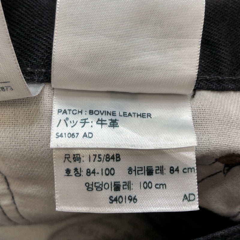 【中古品】【メンズ】 LEVI'S リーバイス 511 Slim Fit 04511-2299 スリムフィット ブラックデニム ジーンズ ボトムス 古着 158-261030-rs-03-fur サイズ：W33 L32 カラー：ブラック 万代Net店
