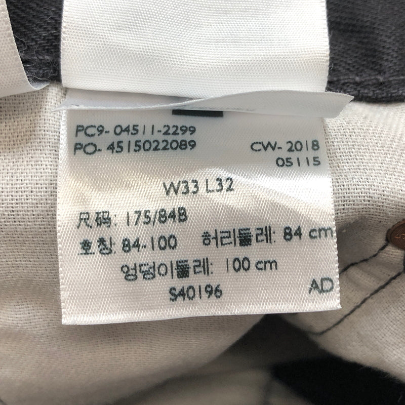 【中古品】【メンズ】 LEVI'S リーバイス 511 Slim Fit 04511-2299 スリムフィット ブラックデニム ジーンズ ボトムス 古着 158-261030-rs-03-fur サイズ：W33 L32 カラー：ブラック 万代Net店