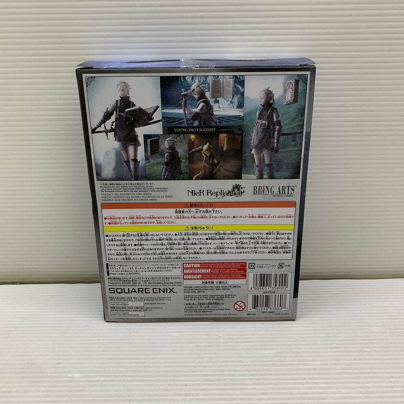 【現状渡し品】 BRING ARTS 少年ニーア NieR Replicant ver.1.22474487139... アクションフィギュア 052-260528-AS-11-min 万代Net店