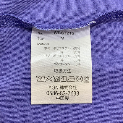 【中古品】【メンズ】 STARTER BLACK LABEL スターターブラックレーベル S/S Tee 半袖 プリント Tシャツ 150-260320-ea-01-fur サイズ：M カラー：パープル 万代Net店