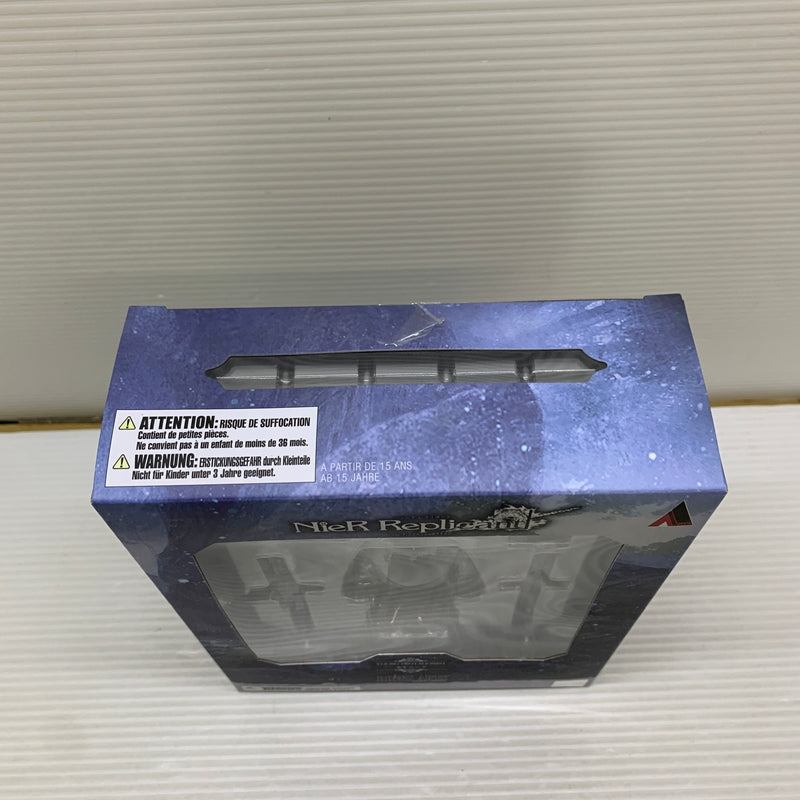 【現状渡し品】 BRING ARTS 少年ニーア NieR Replicant ver.1.22474487139... アクションフィギュア 052-260528-AS-11-min 万代Net店