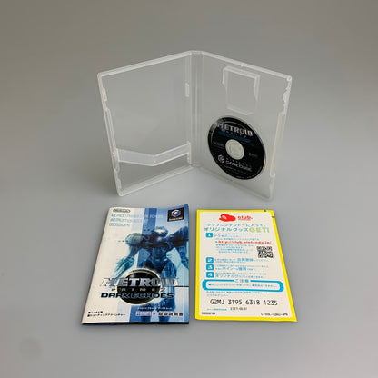【現状渡し品】 GC メトロイドプライム2 ダークエコーズ 任天堂 レトロスタジオ FPS レトロゲーム CERO:B 023-260307-AS-8-min 万代Net店