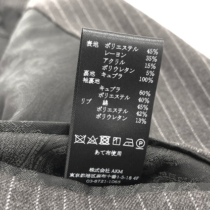 【中古品】【メンズ】 1PIU1UGUALE3 ウノピゥウノウグァーレトレ RIB SUIT SET UP MRB054 MRP285 セットアップ スーツ ジャケット スラックス 140-260806-rs-01-fur サイズ：ジャケット IV/スラックス V カラー：グレー 万代Net店