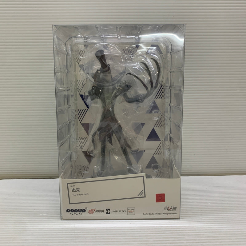 【現状渡し品】 グッドスマイルカンパニー POP UP PARADE 第五人格 リッパー:ジャック ノンスケールフィギュア 052-260528-AS-12-min 万代Net店