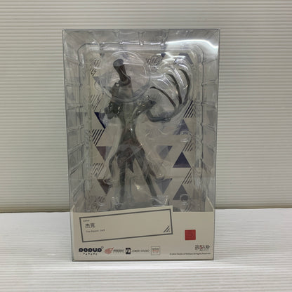 【現状渡し品】 グッドスマイルカンパニー POP UP PARADE 第五人格 リッパー:ジャック ノンスケールフィギュア 052-260528-AS-12-min 万代Net店