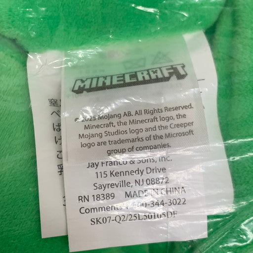 【中古美品】 マインクラフト 抱きぐるみ クリーパー 052-260807-mo-03-fur 万代Net店