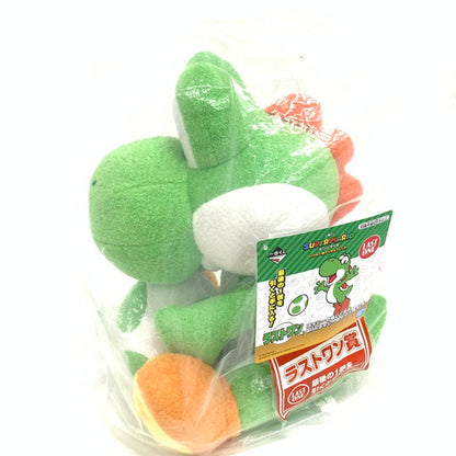 【未使用品】 BANDAI 一番くじ スーパーマリオ いつも一緒マリオ&フレンズ ラストワン賞 ヨッシー ぬいぐるみ 052-260807-mo-04-fur 万代Net店